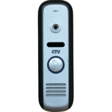 CTV-D1000HD SA (серебро)