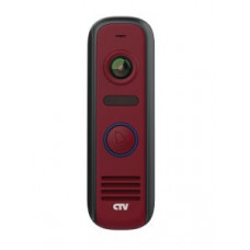 CTV-D4000S R (красный)