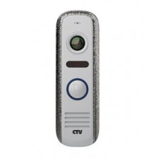 CTV-D4000S SA (серебряный антик)