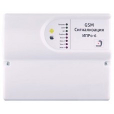 GSM сигнализация "ИПРо-6"